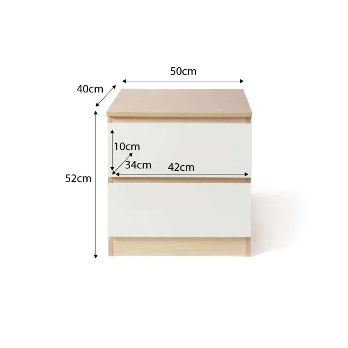 Jolt Bedside Table - Natural / White