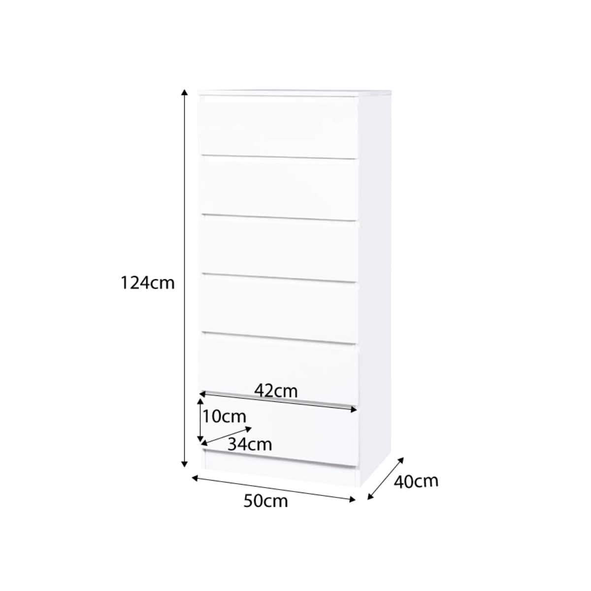 Jolt Six Drawer - Slim - White