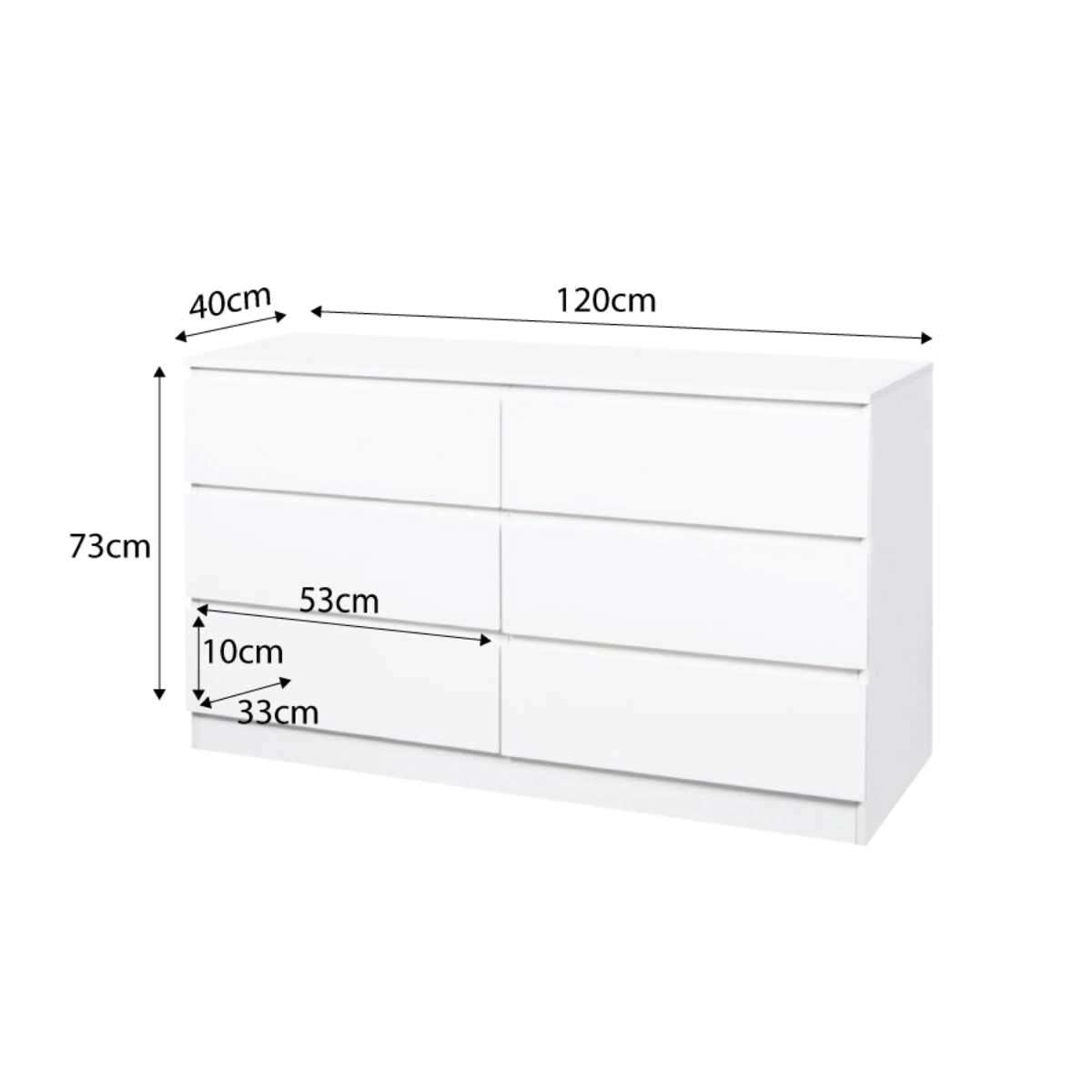 Jolt Six Drawer - Wide - White