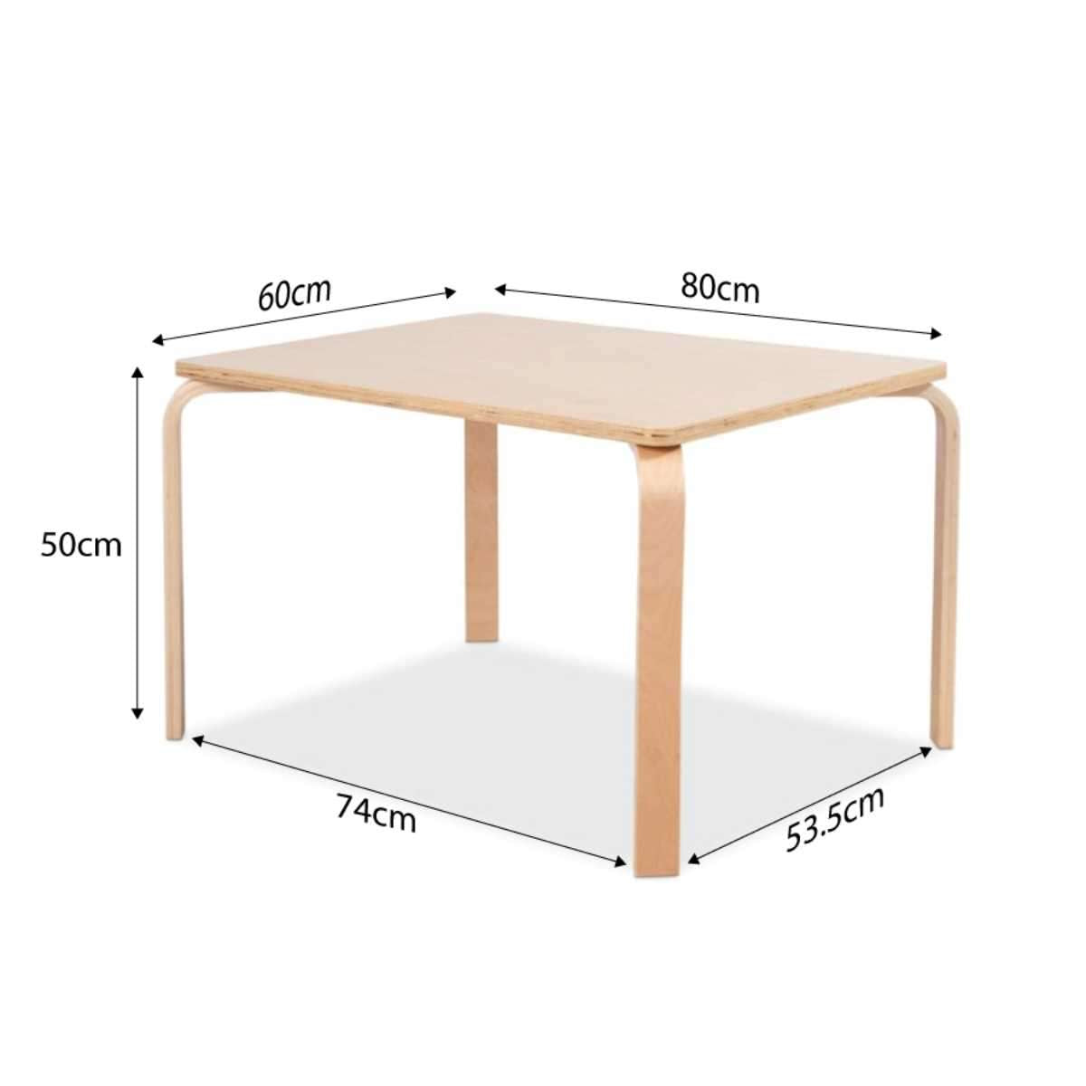 Hudson Natural Rectangular Four-Seater Stool Set | Mocka NZ