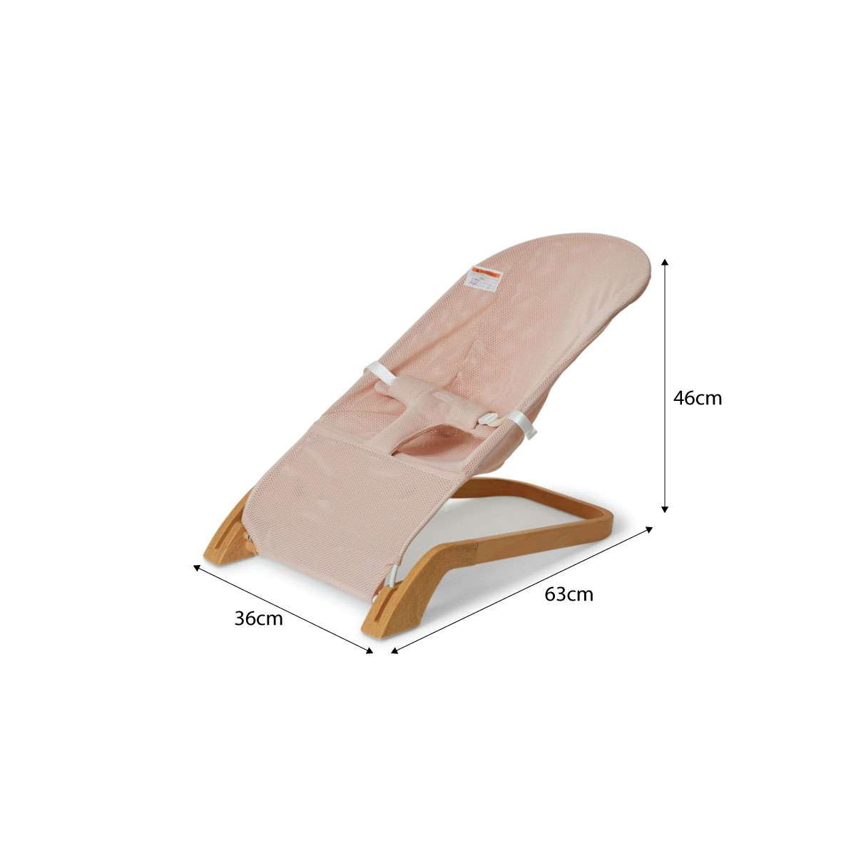 Balley Mesh Bouncer - Pink