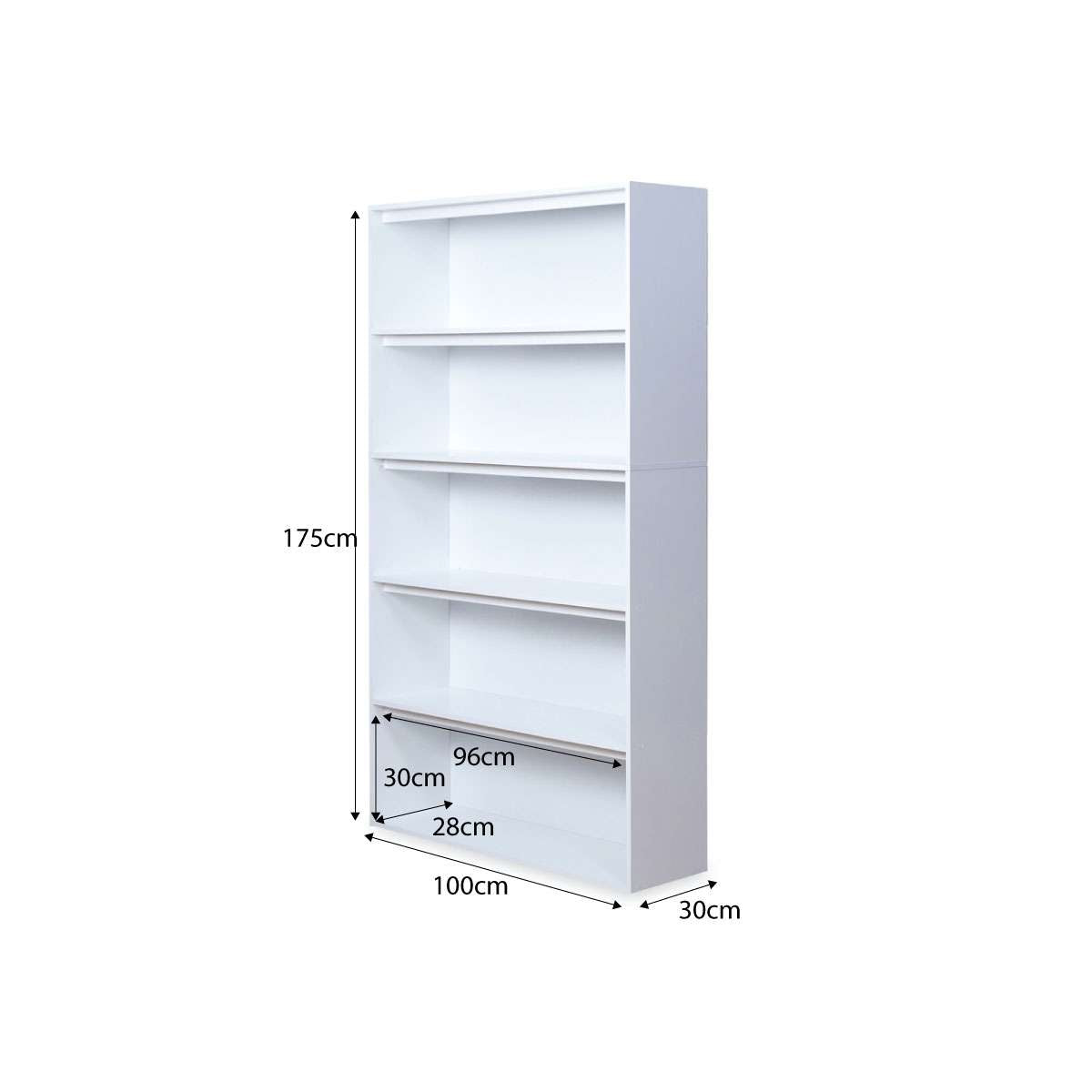 Five Shelf Bookcase - White